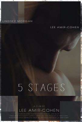 5Stages