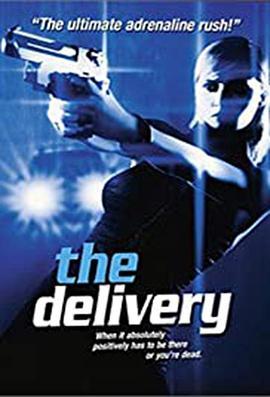 TheDelivery