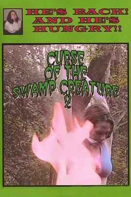 CurseoftheSwampCreature2