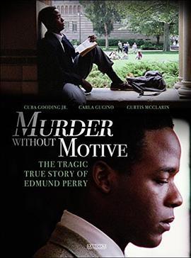 MurderWithoutMotive:TheEdmundPerryStory