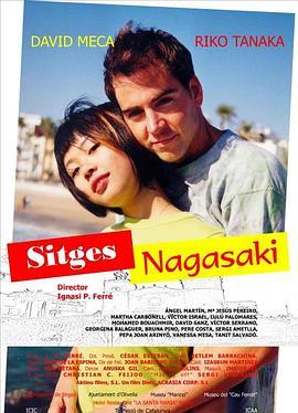 Sitges-Nagasaki