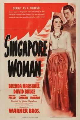 SingaporeWoman