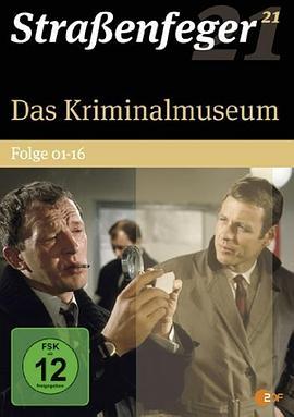 DasKriminalmuseum