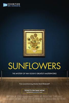 ExhibitiononScreen:Sunflowers