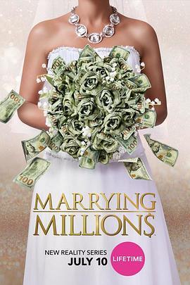 MarryingMillionsSeason1