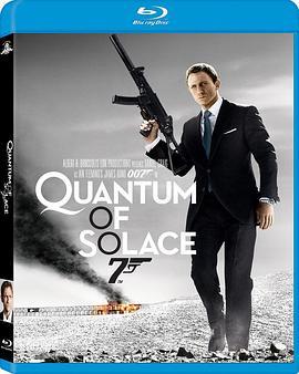 《007：大破量子危机》幕后取景特辑
