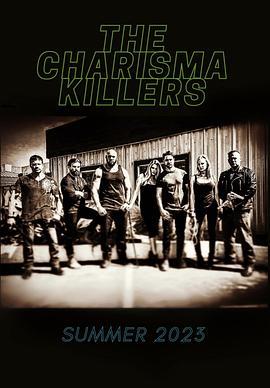 TheCharismaKillers