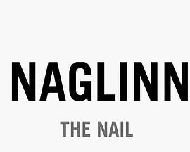 Naglinn