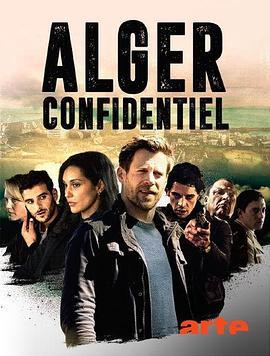 AlgiersConfidential