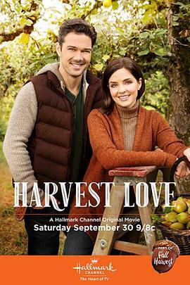 HarvestLove