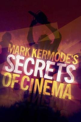 马克·柯莫德：电影的秘密第一季