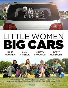 LittleWomen,BigCars
