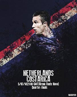 NetherlandsvsCostaRica