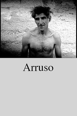 Arruso