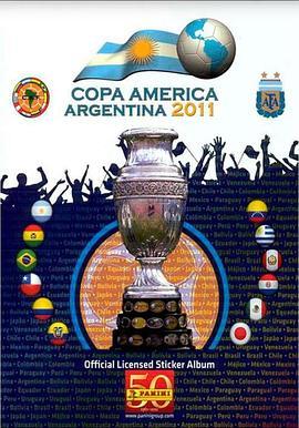 2011年阿根廷美洲杯