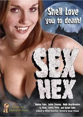 SexHex