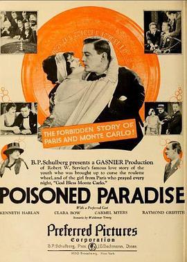 PoisonedParadise