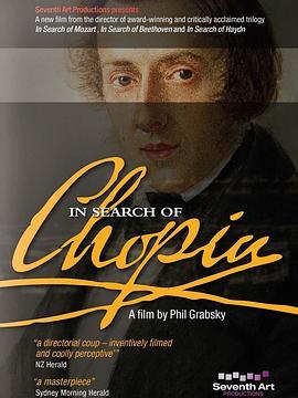 InSearchOfChopin