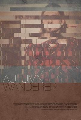 AutumnWanderer