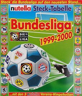 1999-2000赛季德国足球甲级联赛