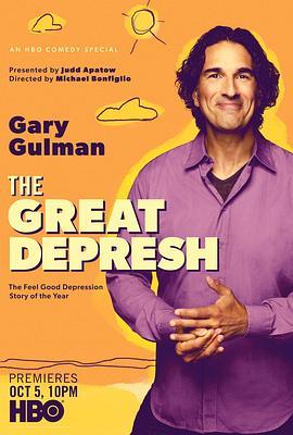 GaryGulman:TheGreatDepresh