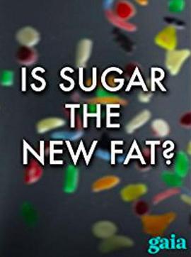 糖：新一代健康杀手