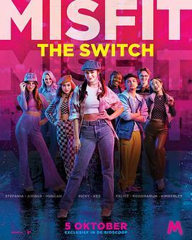 Misfit:TheSwitch