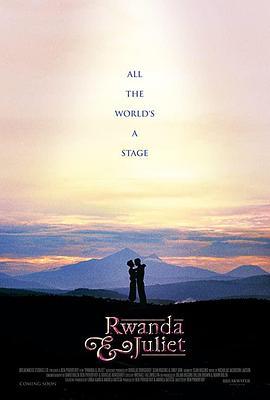 Rwanda&Juliet
