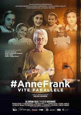 #AnneFrankParallelStories