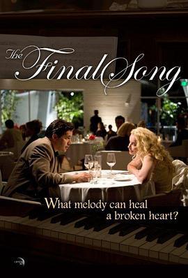 TheFinalSong