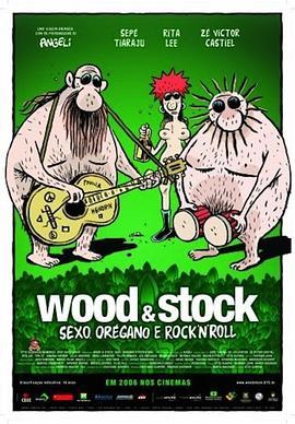 Wood&Stock:Sexo,OréganoeRock'n'Roll