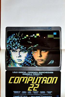 Computron22