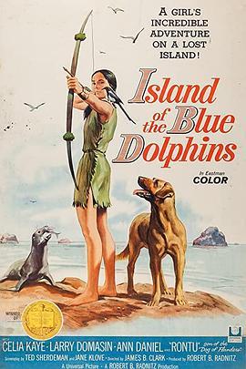 蓝海豚之岛