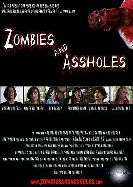 ZombiesandAssholes(2011)