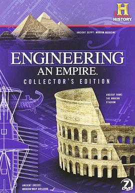 EngineeringanEmpire:ThePersians