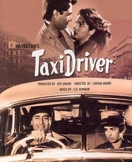 TaxiDriver