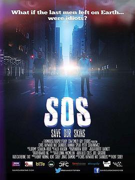 SOS:SaveOurSkins