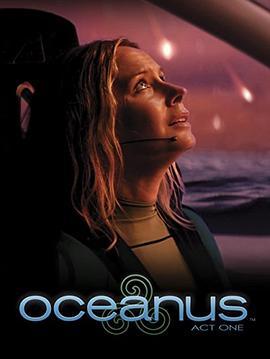 Oceanus:ActOne
