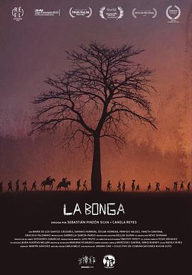 LaBonga
