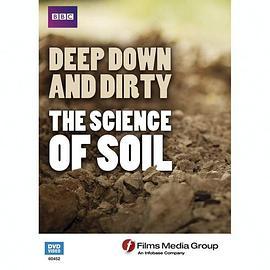 深度挖掘土壤