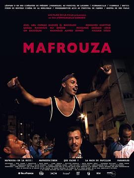 Mafrouza-Ohlanuit!(partie1)