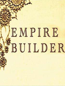 EmpireBuilder