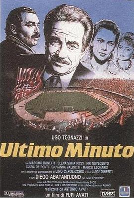 Ultimominuto