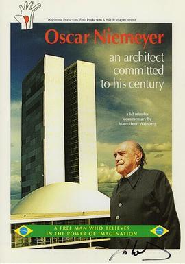 奥斯卡·尼迈耶——一位建筑师的传奇人生