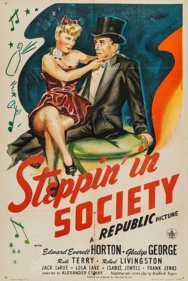 Steppin'inSociety