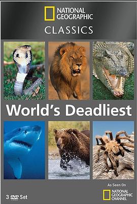 世界致命动物系列：北美篇