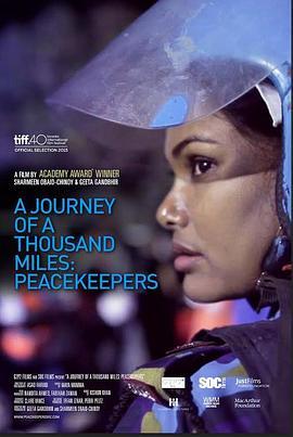 AJourneyofaThousandMiles:Peacekeepers