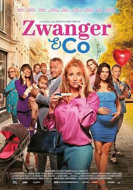 Zwanger&Co