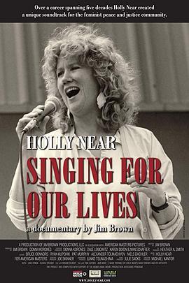 HollyNear:SingingForOurLives