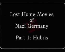 纳粹德国消失的家庭影像
